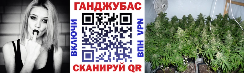 Какие есть наркотики Клинцы Alpha-PVP КОКАИН МЕТАДОН Мефедрон Конопля Гашиш OMG ссылки Псилоцибиновые грибы