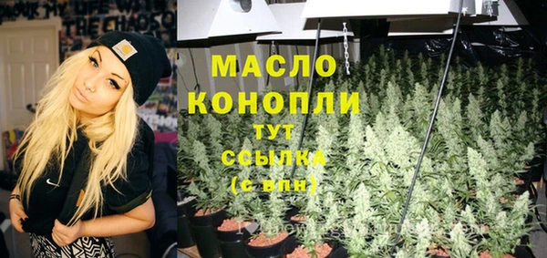 Альфа ПВП Коряжма