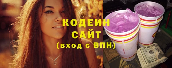 Альфа ПВП Коряжма