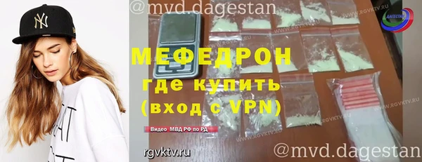 синтетический гашиш Козловка