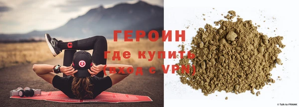 apvp Осинники