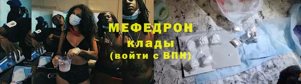 дживик Корсаков
