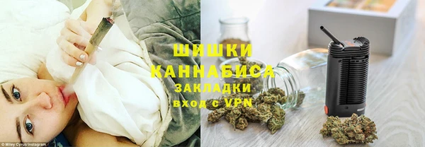 прущая мука Костерёво