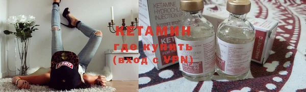 меф VHQ Краснотурьинск