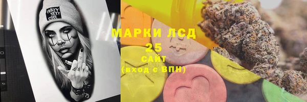 меф VHQ Краснотурьинск