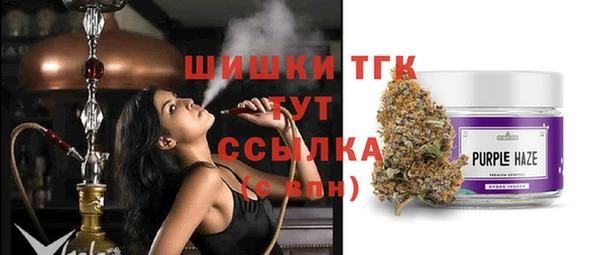 прущая мука Костерёво