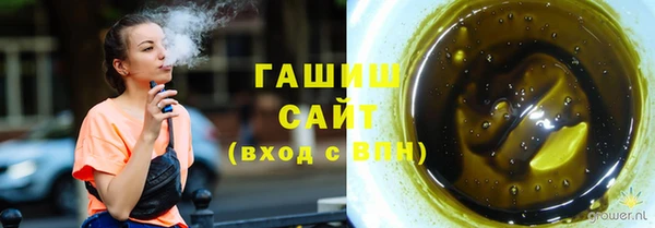 прущая мука Костерёво