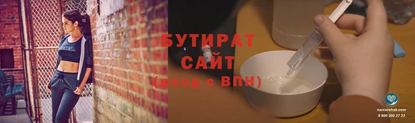 прущая мука Костерёво