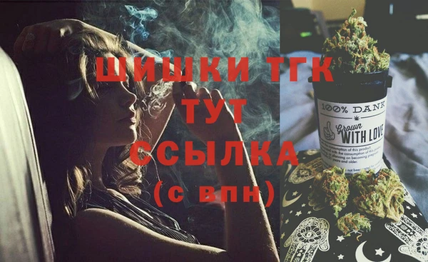прущая мука Костерёво