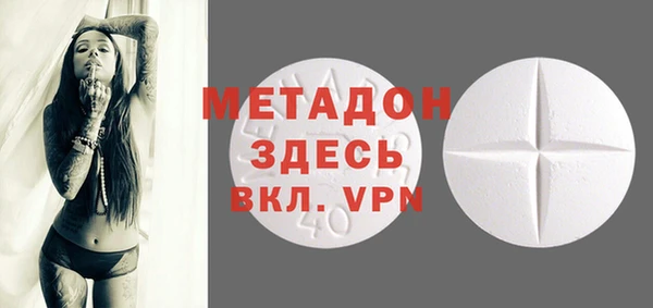прущая мука Наволоки