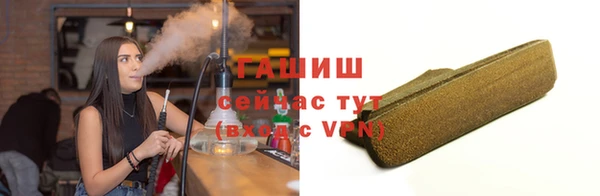 МДПВ Красноперекопск