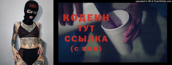 МДПВ Красноперекопск