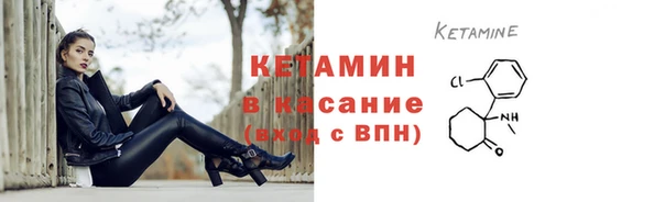 Альфа ПВП Коряжма