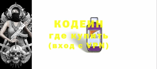 меф VHQ Краснотурьинск