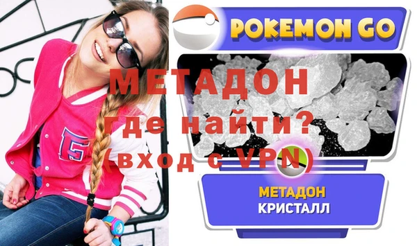 прущая мука Костерёво