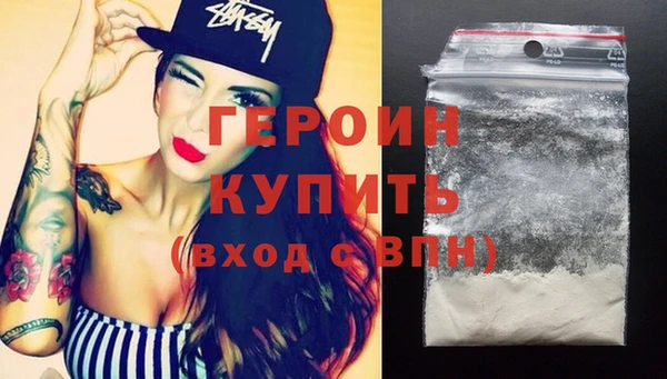 меф VHQ Краснотурьинск