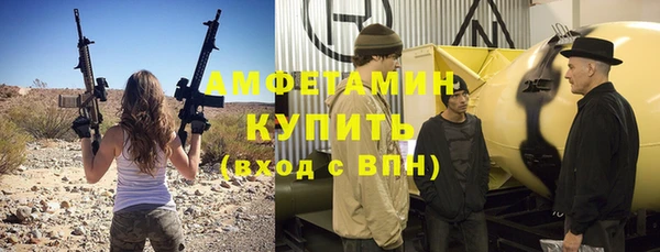 прущая мука Костерёво