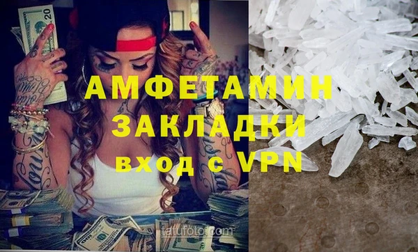 дживик Корсаков