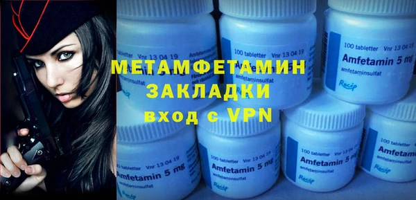 прущая мука Костерёво