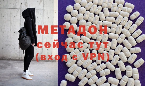 Альфа ПВП Коряжма