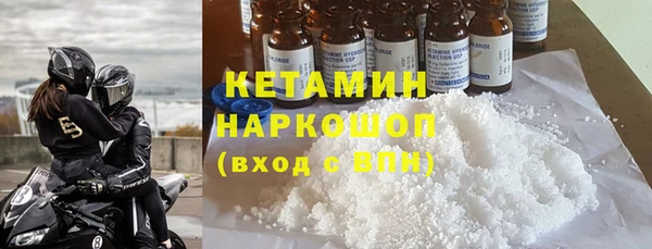 меф VHQ Краснотурьинск