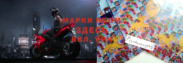 прущая мука Костерёво