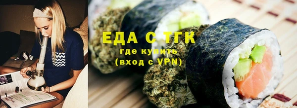 Альфа ПВП Коряжма