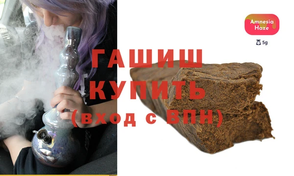 Альфа ПВП Краснослободск