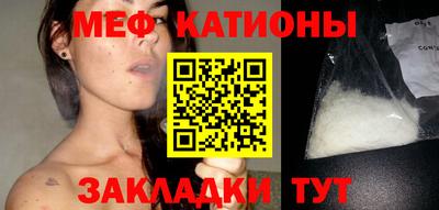 герыч Кулебаки