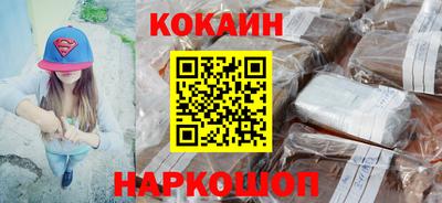 герыч Кулебаки