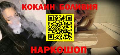 герыч Кулебаки