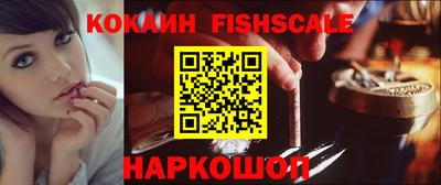 герыч Кулебаки