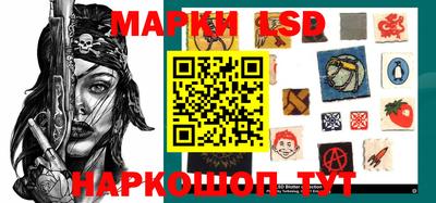 герыч Кулебаки