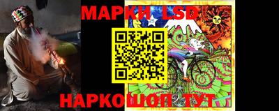 герыч Кулебаки