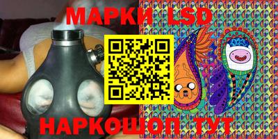 герыч Кулебаки
