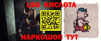 альфа пвп Кунгур