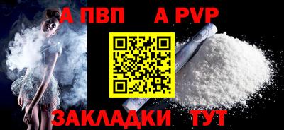 MESCALINE Кумертау