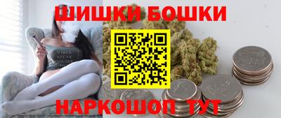 герыч Кулебаки