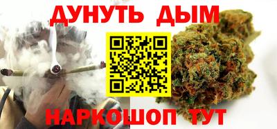 MESCALINE Кумертау