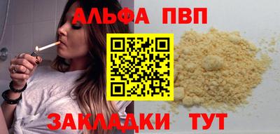 MESCALINE Кумертау