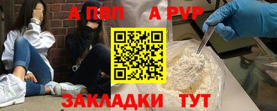 MESCALINE Кумертау