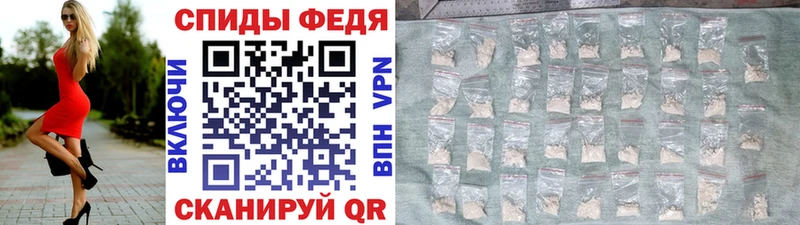 наркошоп  Клинцы  МЕТАМФЕТАМИН кристалл 