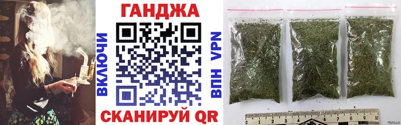 даркнет сайт  сайты даркнета телеграм  Конопля SATIVA & INDICA  Клинцы 